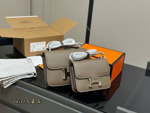 配全套包装Size：19*14Cm 23*16Cm爱马仕空姐包，康康包，原版手工缝制，Epsom牛皮原版Logo齐全