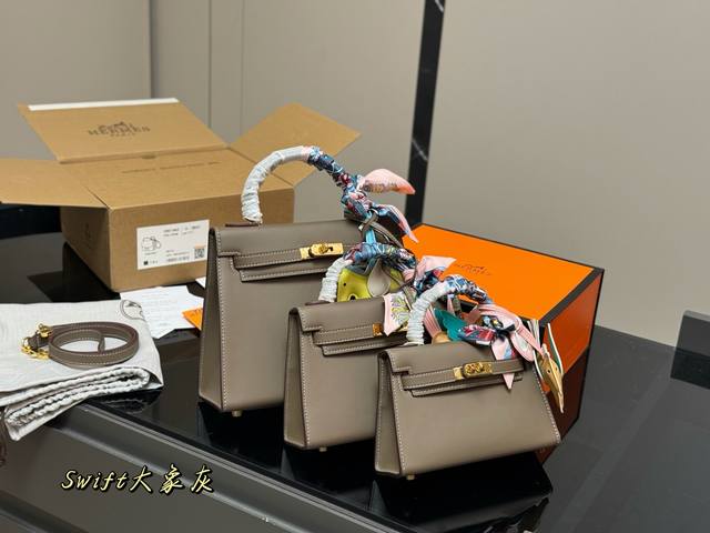 配折叠盒尺寸:25Cm 22Cm 19Cm爱马仕 凯莉Kelly Swift尺寸刚刚好!真的太太太太好看 头层牛皮 包包特别又质感! 配折叠盒尺寸:25Cm 22Cm 19Cm爱马仕 凯莉Kelly Swift尺寸刚刚好!真的太太太太好看 头层牛皮 包包特别又质感!