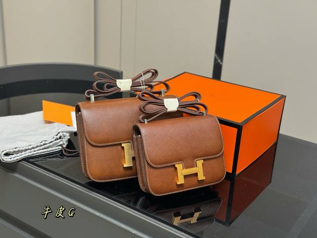 无盒Size：19*14Cm 23*16Cm爱马仕空姐包，康康包，原版手工缝制，Epsom牛皮原版Logo齐全
