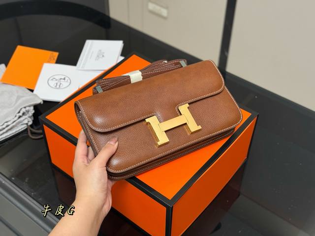 无盒尺寸：26.14Cm爱马仕 横版看看最新改良版尺寸刚刚好！真的太太太太好看 头层牛皮 包包特别又质感！