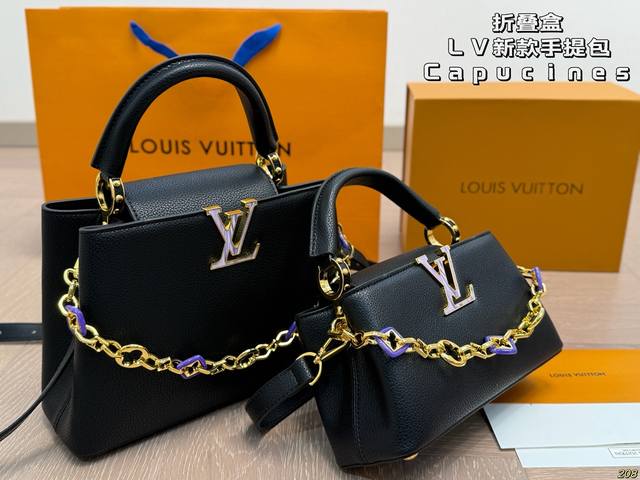 折叠盒Lv新款手提包Capucines