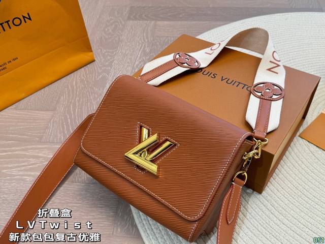 折叠盒原版五金带Lvlogolv Twist新款复古优雅 永远的经典正式休闲皆可 日常通勤无压力 尺寸：23 16