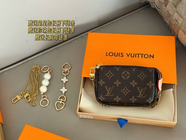 配盒L家 小可爱Iv小麻将包好适合夏天背哦！装钥匙小口红一个粉饼就够了限量小装饰太啦！尺寸15.5×10.5×4Cm放小手机有点紧