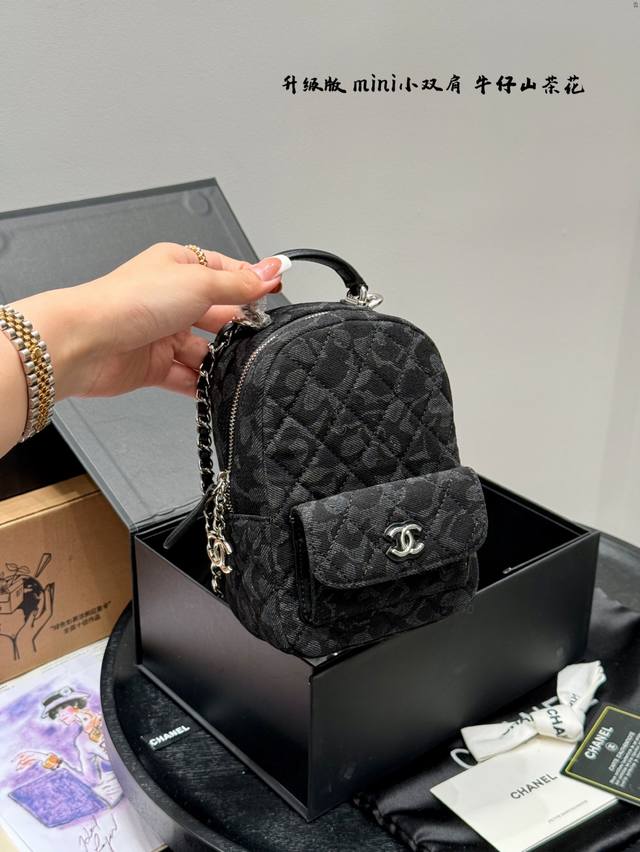 折叠盒尺寸13*19小迷你 超Q香奈儿Chanel Mini双肩包链条包丹宁牛仔 山茶花简直无法拒绝 超显气质高级感十足 集美必入款
