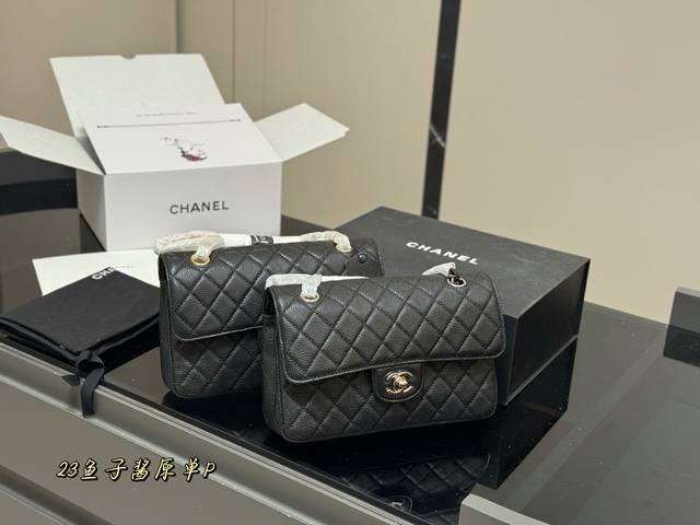 配折叠盒飞机盒Size:23Cm 香奈儿 Cf我们一直很用心在做 秒杀其他市面上的货 顶级原单鱼子酱很舒服的一种！不管您是谁稳稳Hold住哦四季必备单品！