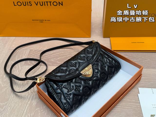 配盒Lv 金盾曼哈顿中古腋下包.小金扣占据视觉感.凸显的质感又相当时髦.简单又随性.腋下两用包 斜挎太好看 尺寸：25 12