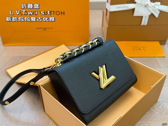 折叠盒原版五金带Logolvtwist新款包包复古优雅 永远的经典正式休闲皆可 日常通勤无压力 尺寸：23 16