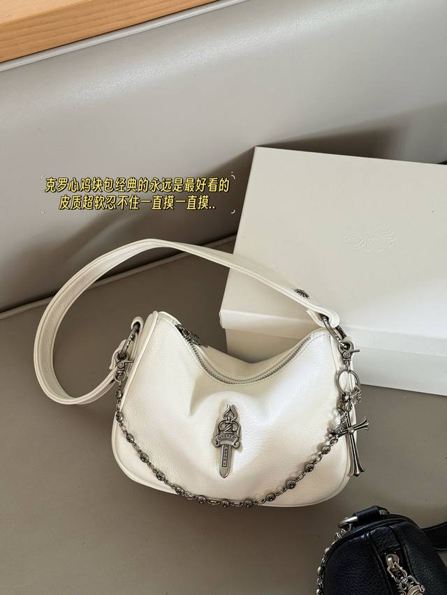 配盒Size：23*16Cm克罗心鸡块包经典的永远是最好看的皮质超软忍不住一直摸一直摸..