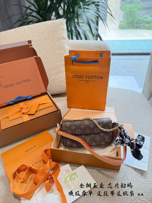 升级版送丝带纸袋 芯片版 全钢五金Iv今年最火爆的老花小包就是Ivywoc了吧Wallet On Chain Ivy手袋取材Monogram帆布，灵感源 自20