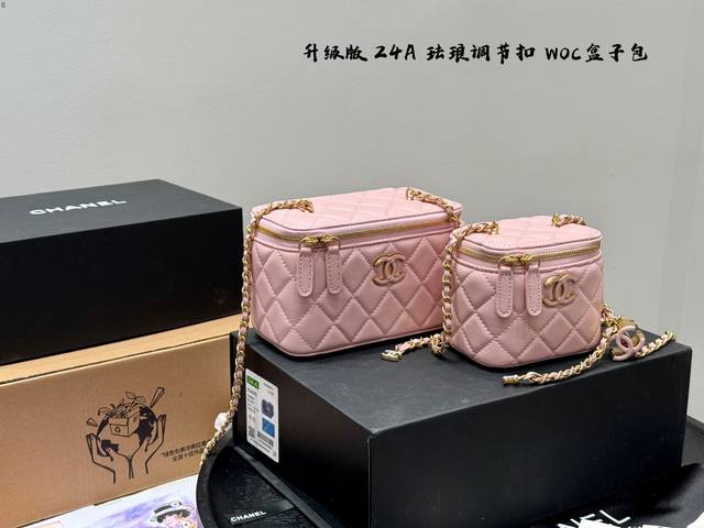 折叠礼盒 Size:18×10Cm 9*10Cmchanel 香奈儿 24A 珐琅Logo调节扣Woc 链条长盒子包小迷你实用的化妆包小箱子超精致的，太美啦Lo