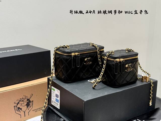 折叠礼盒 Size:18×10Cm 9*10Cmchanel 香奈儿 24A 珐琅Logo调节扣Woc 链条长盒子包小迷你实用的化妆包小箱子超精致的，太美啦Lo