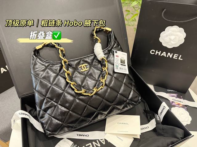 配折叠盒包装 Size：22*16Cm 小 26.5*17Cm 中 30*23Cm 大 24Ahobo 小香家 香香近期好爱新款 Hobo腋下包氛围感拉满谁懂好