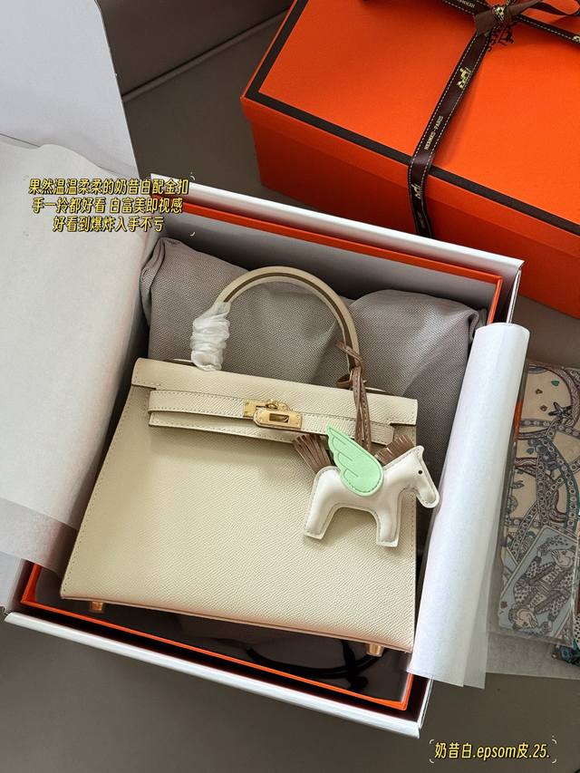 配盒尺寸：25*20Cmh家 爱马仕 Kelly25真的太太太太好看Epsom牛皮 包包特别又质感！