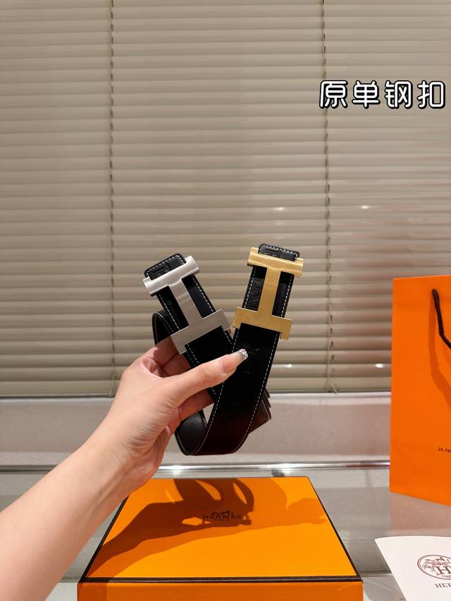 钢扣 高版本!腰带 爱马仕牛皮皮带~热门款 男女通用皮带里面最火的版本啦~质量很好 全套包装!五金绝对不褪色 皮带头和专柜一样的哦~ 配礼盒手提袋发票 钢扣 高版本!腰带 爱马仕牛皮皮带~热门款 男女通用皮带里面最火的版本啦~质量很好 全套包装!五金绝对不褪色 皮带头和专柜一样的哦~ 配礼盒手提袋发票