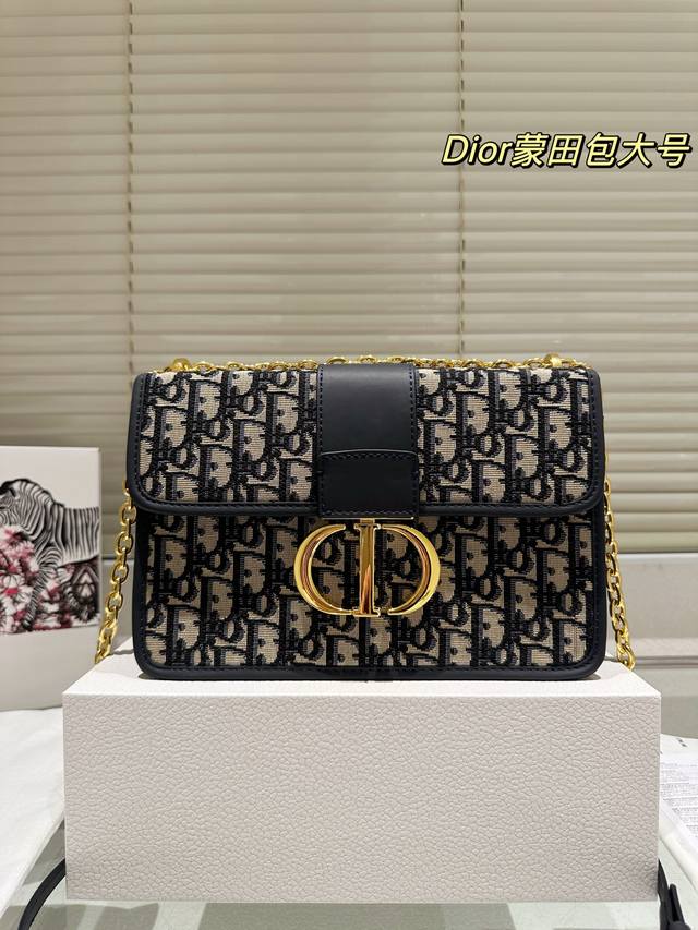原版布 大号链条 真的很适合 Dior 蒙田＃高级感穿搭 #笔记灵感Dior Montaigne 蒙田 自带法式复古感的老花蒙田经典款可可爱爱的小蒙田今年秋冬最