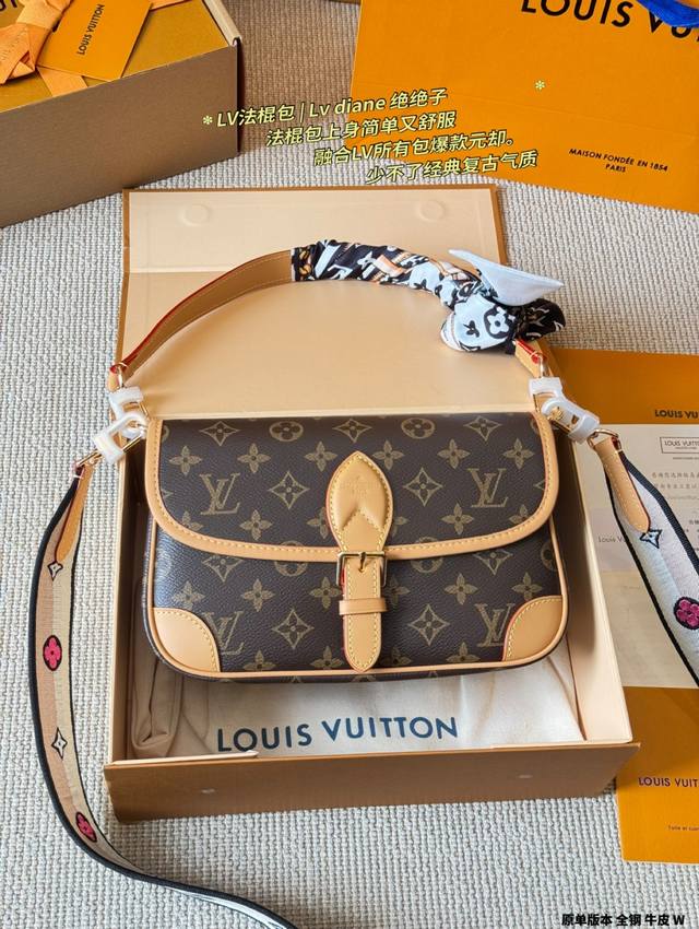 原单版本 牛皮 全钢 Lv Louis Vuitton ｜Diane法棍包Lv法棍Diane绝绝子上身复古又舒服设计灵感来自于中古包Sologne两条肩带 手拿