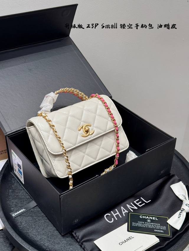 礼盒包装升级版 油蜡皮尺寸19.13Cmchanel香奈儿 23P彩虹手柄包Small Flap编织镂空手柄风琴包轻松演绎复古时髦包型挺阔，简约而不简单不需要过