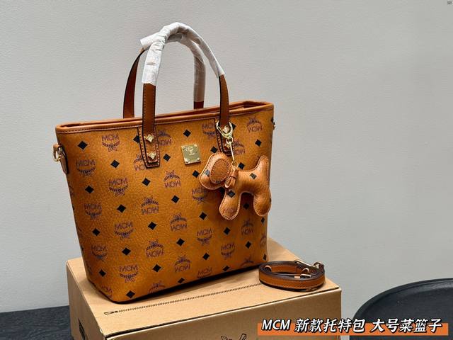 大号Mcm 新款大号菜篮子托特包购物袋手提包单肩包 越看越可爱 经典配色容量日常出门没毛病手机 钥匙 钱包都能轻松放下百搭小能手说的就是这个小可爱~尺寸：26×