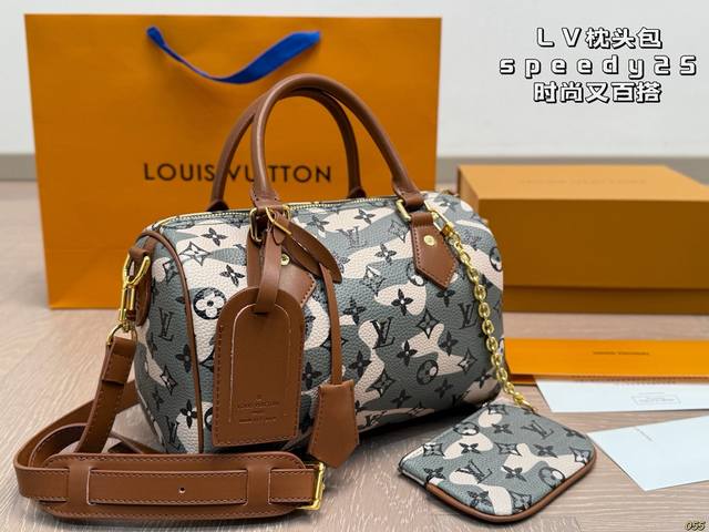 Lv枕头包Speedy时尚又百搭具有独特的艺术气息简单百搭 颜值高日常出街首选 尺寸25 16