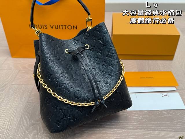 经典Lv水桶包香槟桶质感真的很好平时用品 容量绝对够实用的驴牌之一 秒杀市场货 买了绝不后悔系列 尺寸：25 25