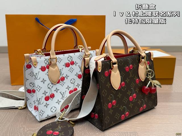 折叠盒Lv&村上隆联名系列托特包限量版Onthego非常稀少的盐系复古学院风上身超级飒 不仅仙女可以背男孩子背又是另一种感觉尺寸25 20