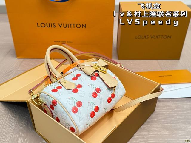 飞机盒Lv&村上隆联名系列Lvspeedy枕头包独特的艺术气息颜值高集美必入尺寸20 14