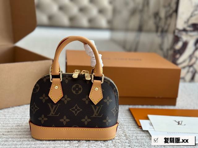 配盒 黄皮Size： 20*14Cm 小 L家 Alma贝壳包 内敛！深沉！有味道！这款百搭的经典手袋依然很受现代的青睐！