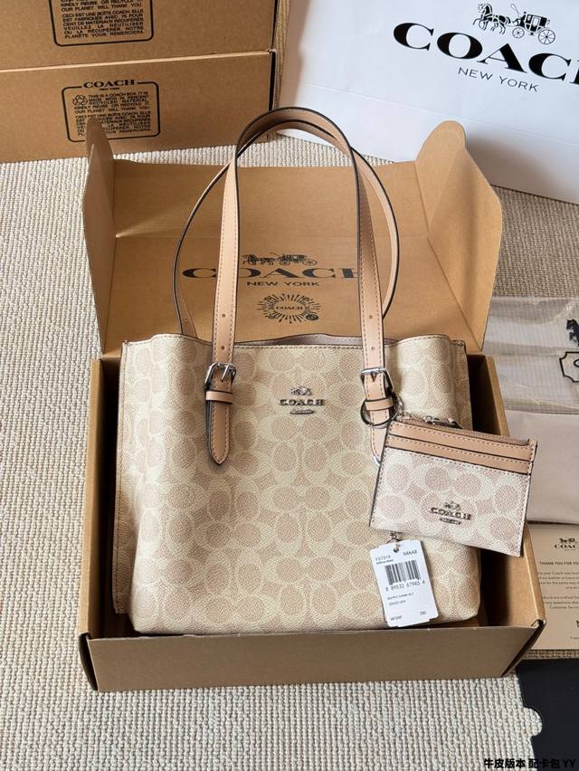 牛皮版本 配卡包 Coach Mollie25 托特包 蔻驰Coach代工厂P最新购物袋 出货顶级品质亮泽五金Logo 炒鸡火实用的款式 多用款内衬Logo时尚