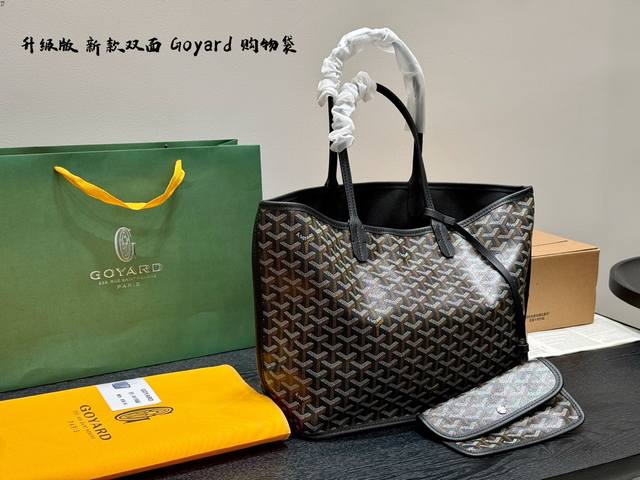 升级版 Size：35*27Cm戈雅Goyard 新款双面购物袋从头到尾全部都是客订哦！另外收到的宝宝就会知道手腕带是立起来的[微笑][微笑]Goyard托特包