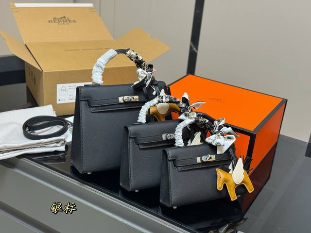 配折叠盒尺寸：25Cm 22Cm 19Cm爱马仕 凯莉Kelly尺寸刚刚好！真的太太太太好看 头层牛皮 包包特别又质感！