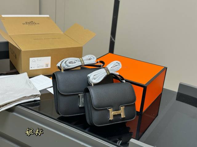 配全套包装Size：19*14Cm 23*16Cm爱马仕空姐包，康康包，原版手工缝制，Epsom牛皮原版Logo齐全