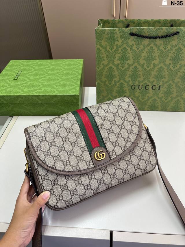 酷奇Gucci 古奇 男士印花邮差包肩背斜挎都可以 男生的福利哦！N-35尺寸27×18配盒