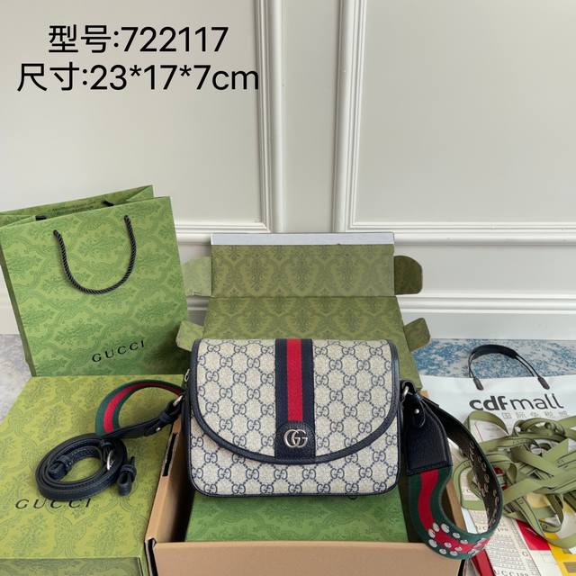 原厂皮跑量价 新款来袭专柜品质实物实拍!顶级原单货 型号:722117 颜色:啡蓝Pvc尺寸:23厘米 宽 X17厘米 高 X7厘米 深 原厂皮跑量价 新款来袭专柜品质实物实拍!顶级原单货 型号:722117 颜色:啡蓝Pvc尺寸:23厘米 宽 X17厘米 高 X7厘米 深