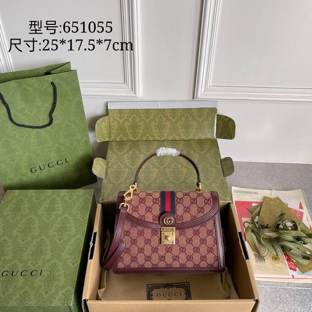 原厂皮 Gg Orphidia 系列 最新款，经典的复古格调绝对是此系列难得适合各年龄段的款了Ophidia系列不断发展壮大，在每一季都会带来令人惊艳的新品。这