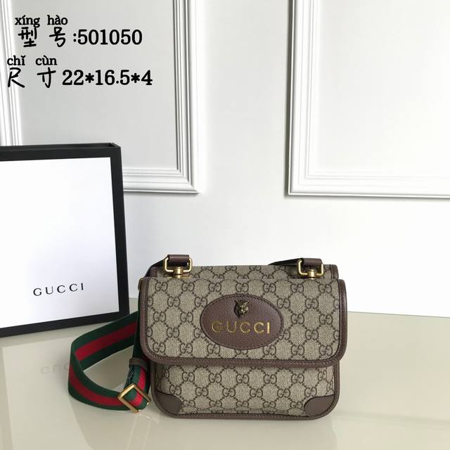 原厂虎头跑量价 Hip.O*0 G家 最近由Gucci带起的这股新浪漫复古文艺风潮 再次席卷整个时尚圈之势 Gucci的复古风潮 你Get到了吗 今年春夏新推出