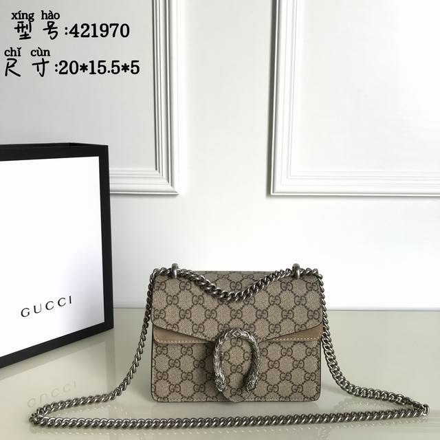 支持代发 原厂皮 专柜品质实物实拍！原单货型号：421970Pvc杏皮尺寸：20厘米 宽 X15.5厘米 高 X5厘米 深 ～