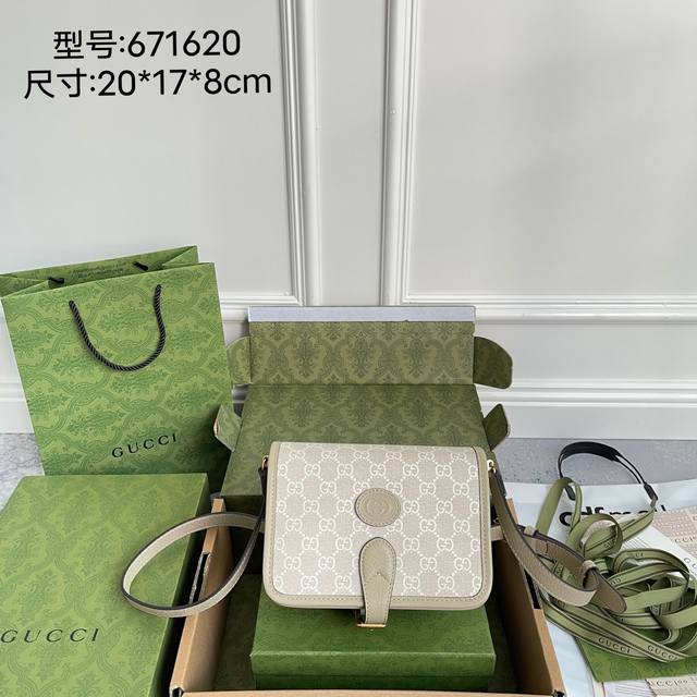 原厂皮 新款来袭专柜品质，顶级原单货，原厂皮质，款号：671620燕麦Pvc 原厂皮，专柜防尘布袋 ，尺寸：宽20X高17X深8Cm，现货出货。