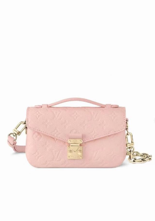 动态芯片 M47045粉色M23940紫色M46595黑色 M22942米白 M23081杏色 M46596黑色顶级原单 本款 Pochette MéTis E