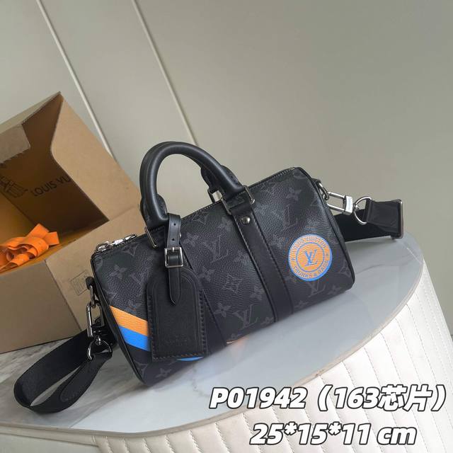 163C01 芯片版 内部价P 款号： P2520， 原单加强版 独家实拍背景图 本款 Keepall 25 手袋取材 Monogram Eclipse Rev
