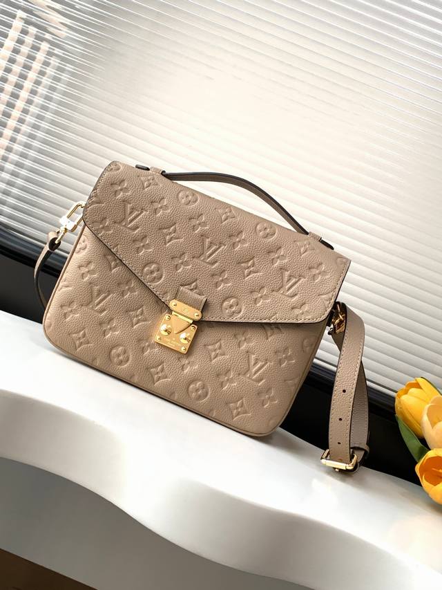 动态变码芯片 顶级原单加强版 头层牛皮 M44881杏色 M41487黑色 M12711棕色 Pochette MéTis 手袋Pochette MéTis 手