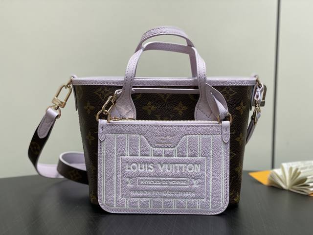 顶级原单 M25656老花浅紫色 双面小号购物袋 Neverfull BandoulièRe Inside Out Bb 手袋 可以享受2种装束的“Neverf