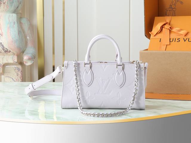 顶级原单 独家实拍 M15192香芋紫 本款 Onthego 小号手袋为 M23640 Monogram Empreinte 皮革压印 Giant Monogr