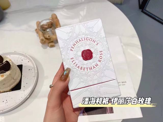 原单品质 潘海利根-伊丽莎白玫瑰 Ml 分享很爱的一款香水,秋冬 Penhaligon's Elisabethan Rose 原单品质 潘海利根-伊丽莎白玫瑰 Ml 分享很爱的一款香水,秋冬 Penhaligon's Elisabethan Rose