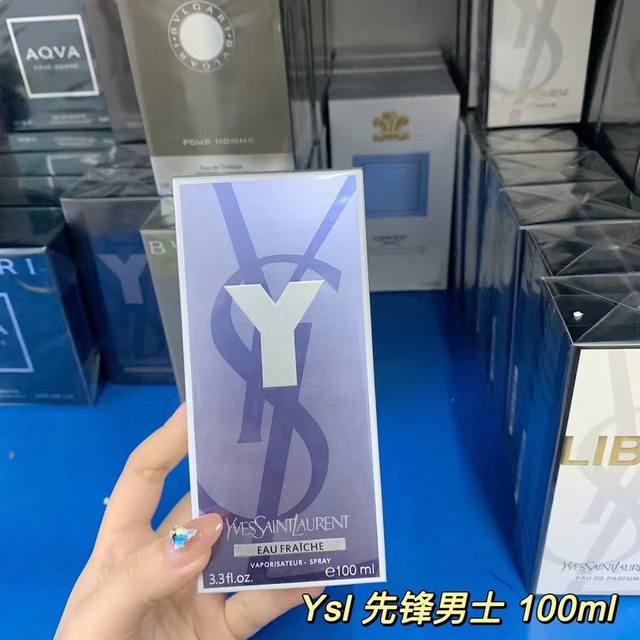 七夕情人节活动价 任选两瓶 越南香水系列 增加了很多新品 都给大家任选哦! 长期卖的 支持代发P拿货 仓库现货安排 大家放心推 只有我家香水最齐全了 七夕情人节活动价 任选两瓶 越南香水系列 增加了很多新品 都给大家任选哦! 长期卖的 支持代发P拿货 仓库现货安排 大家放心推 只有我家香水最齐全了