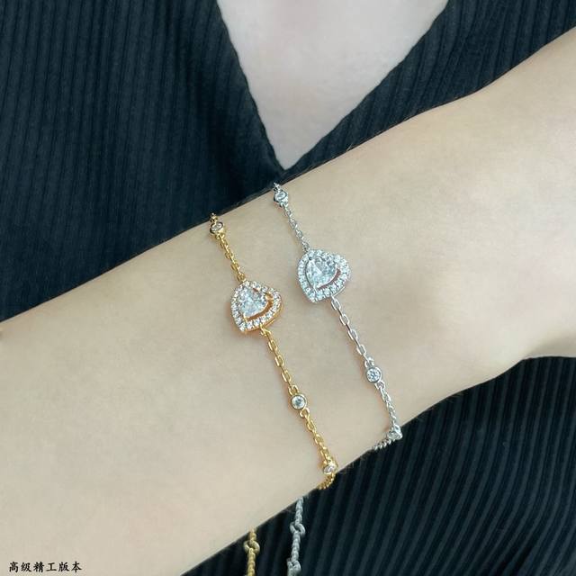 V金材质 5240180 梅西卡爱心心形手链，最经典系列，有着很美好的寓意，代表着“无论过去，今天亦或未来，爱永远都在”。