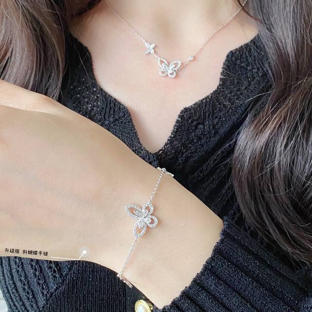 升级版本V金材质 5140180 格拉夫蝴蝶手链，高级珠宝作品 线条灵动的蝴蝶结或环绕指间、或在颈窝处闪耀、亦或在耳畔划出完美弧度，以大胆的风格演绎现代高级珠宝
