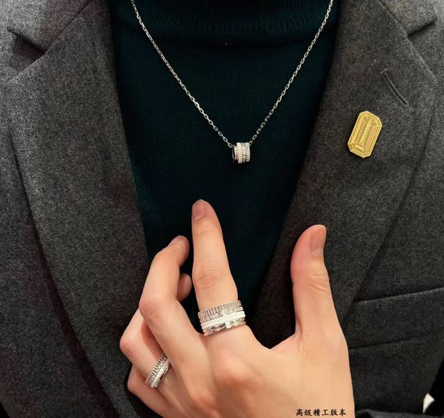 V金镀咪金 5140300 白金没货 宝诗龙白陶瓷项链，宝诗龙Boucheron经典之作Quatre系列 美学标志 Quatre是将四种风格强烈的元奏融为一体，