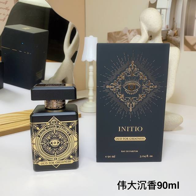 Initio因提诺伟大沉香香水90Ml 一比一质量Initio因提诺香水Oud For Greatness伟大沉香90Ml