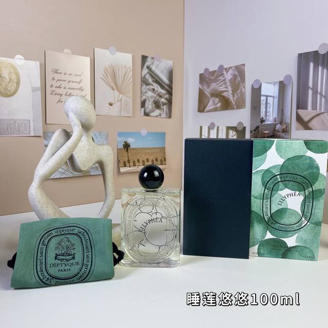蒂普提克睡莲悠悠礼盒香水100Ml 一比一质量睡莲悠悠100Ml 蒂普提克大千之蕴系列- Diptyque LilyphéA, 品牌：蒂普提克 调香师：Oliv