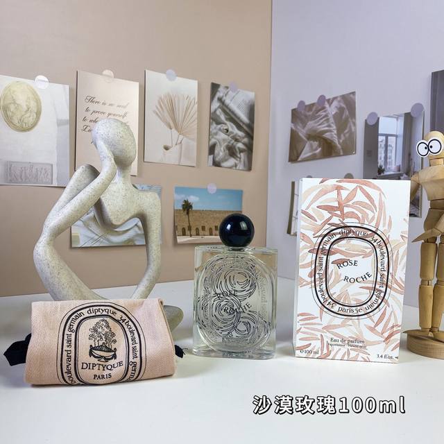 蒂普提克沙漠玫瑰礼盒香水100Ml 一比一质量沙漠玫瑰100Ml 蒂普提克大千之蕴系列- Diptyque Rose Roche, 品牌：蒂普提克 调香师：Fa